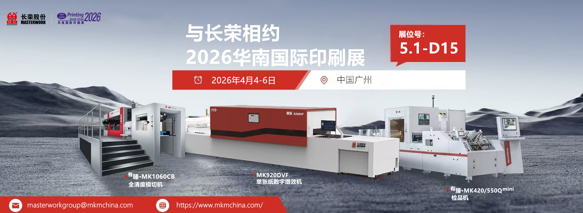 �۷���ʹ���-��Ӫ��ȫ,����һ·�ɳ�