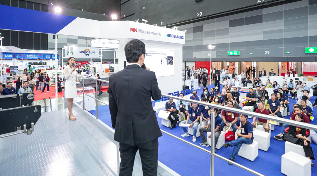 MK Promatrix106CSB ��̩��2023 Pack Print International (PPI)�����ʣ�