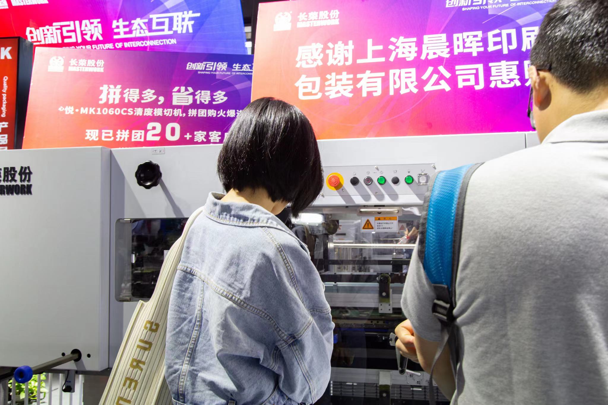 �����۷���ʹ�����2023ح����Ϊ֤���ܶ���ֹ������ǰ��Ӯ����