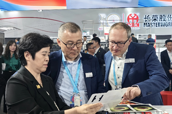 CHINA PRINT 2025���۷���ʹ��� �� ���±�ս�������ӿ���ʻ�������ȫ��ӡˢ�г��½���