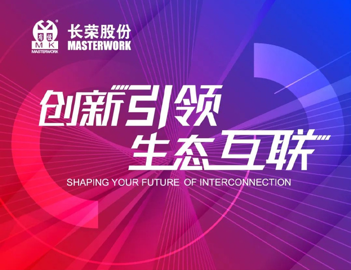 ȫӡչ | ���չ����Ϣ��̫�����������ݹ�չָ��