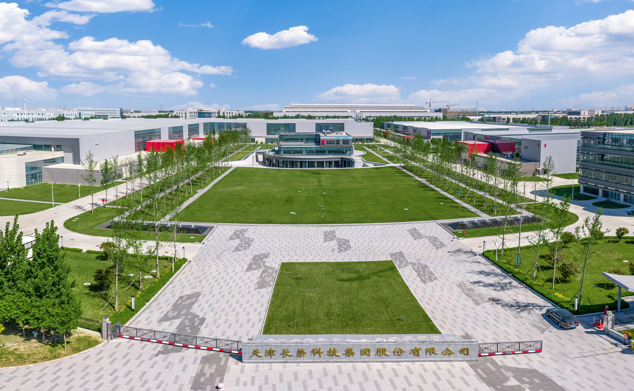 �۷���ʹ����ɷ����޹�˾