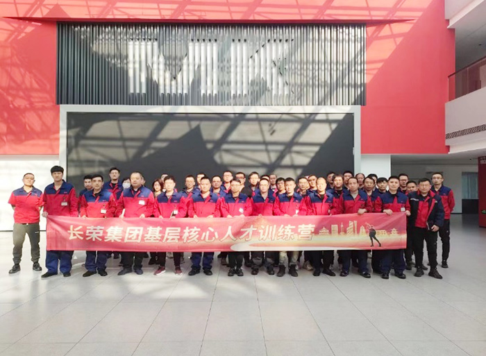 �۷���ʹ���-��Ӫ��ȫ,����һ·�ɳ�