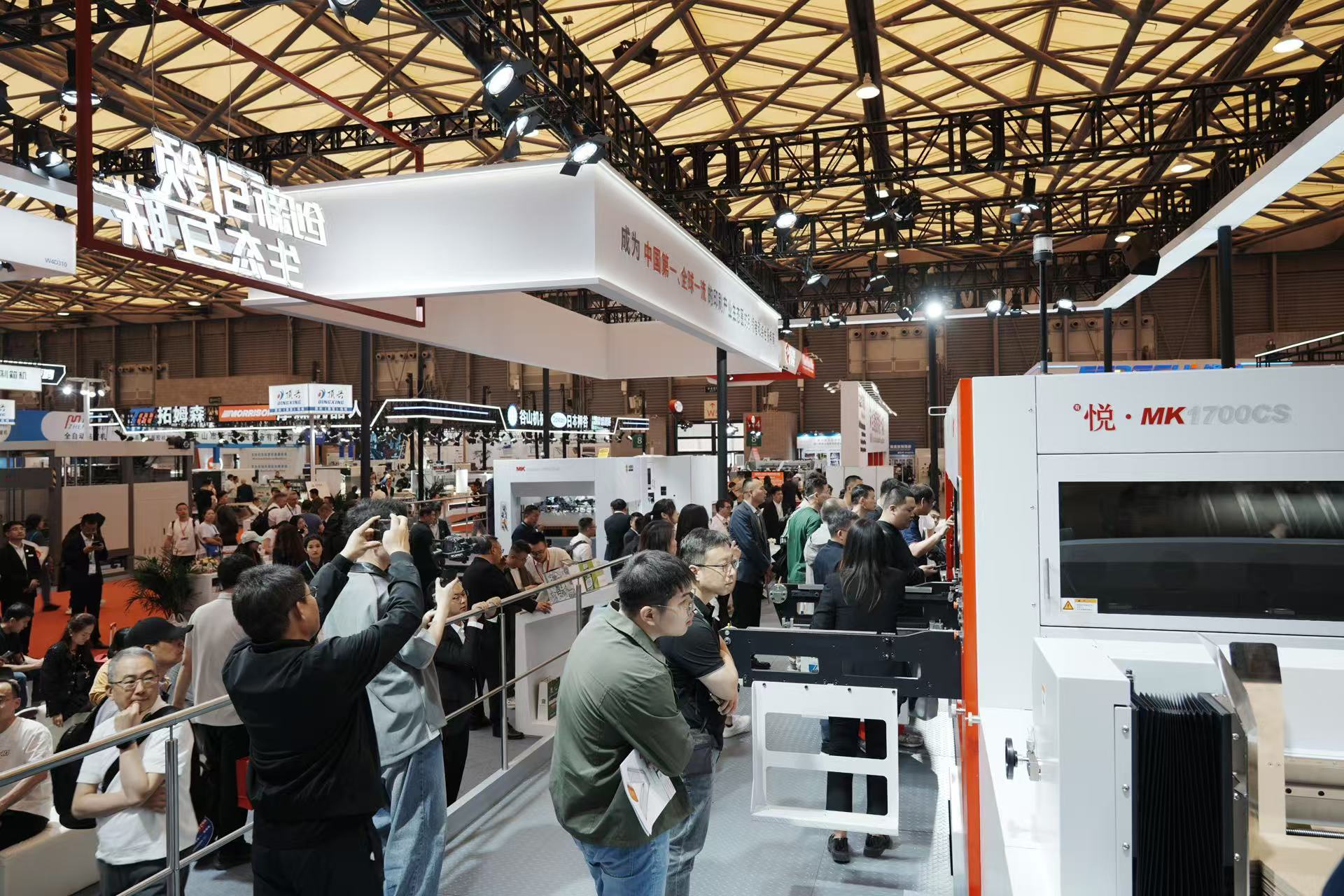 �۷���ʹ������� WEPACK�������ģ�л���Ϊȫ�� �����㡱