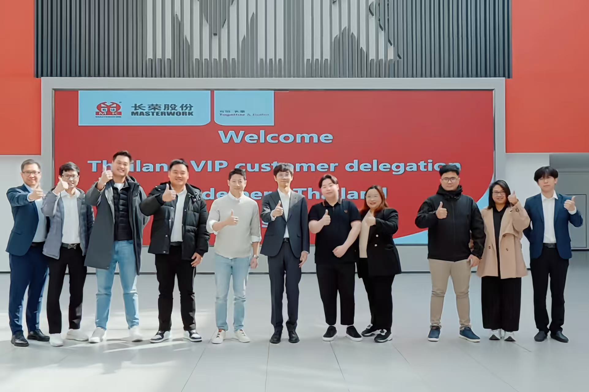 ���±�̩���ͻ��Ŵ��۷���ʹ������������󡰹��ʰ���Ȧ��